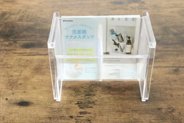 ダイソーならぴったり収まるよ～！サイズ合わないから諦めてた…洗面台がすっきりする収納グッズ