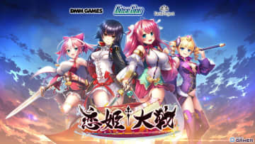 恋姫シリーズ最新作「恋姫大戦」が発表！関羽・政宗ら美少女武将が一堂に集まるクロスワールド