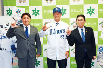 「1日でも早く1軍に出られるように」　埼玉西武ラインズからドラフト5位指名　山村学園高校の横田選手　地元の埼玉・東松山市役所を訪問　小学校入学前から熱烈な埼玉西武ファン