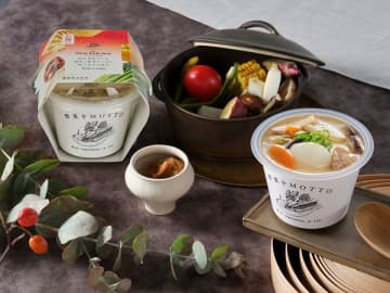 試行錯誤3年。「野菜をMOTTO」から、お正月にシンプルに楽しめる新商品「お雑煮」登場！