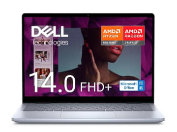 【本日みつけたお買い得品】デルのペン付きRyzen 7ノートPCが1万4,823円引きで販売中