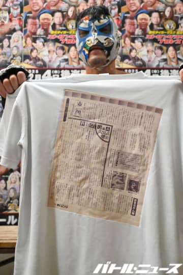 「もう新日本に永田裕志はいらないってこと？来年で終わり？」ケンドー・カシンが40年前の過去を掘り起こして永田の未来を心配