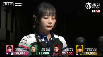 美麗なモデル雀士・岡田紗佳「手足が長すぎる」ショート丈のユニフォームで光る“脚線美”に「流石」の声／麻雀・Mリーグ