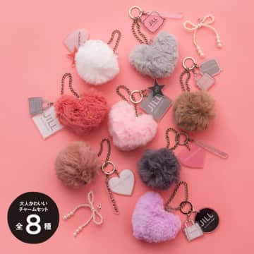 宝島社「JILL by JILL STUART」チャームセット本日発売。ランダム全8種、どれが入っているかはお楽しみ