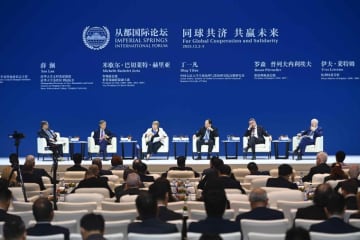 世界的な協力と連帯のために―2025年従都国際フォーラムが広州で開催