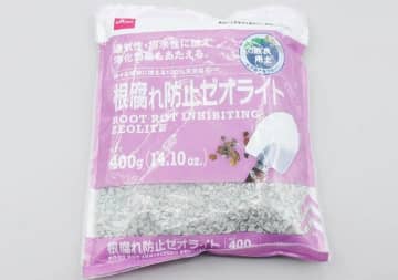 ダイソーの園芸コーナー侮れない…！専門店レベルなのに110円で買える優秀グッズ3選