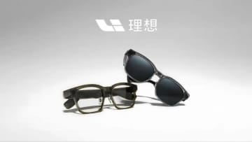 理想汽車、初のAIスマートグラス「Livis」を発売