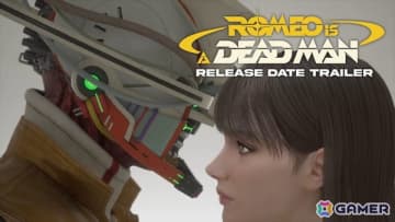 須田剛一氏とグラスホッパー・マニファクチュアによる完全新作SF血飛沫アクション「ROMEO IS A DEAD MAN」の発売日が2026年2月11日に決定！