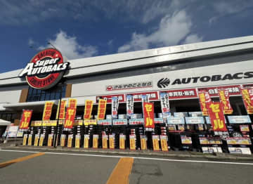 「オートバックスセコハン市場岩出」オープン　和歌山に中古カー用品店が誕生