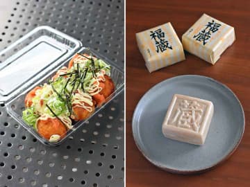 【ドライブグルメ】東北自動車道・パサール羽生（下り）で埼玉グルメをテイクアウト！