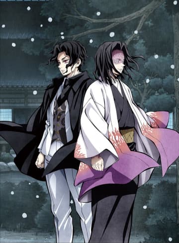 穏やかな人だが…鬼舞辻無惨も震撼させた『鬼滅の刃』産屋敷耀哉の「冷酷すぎる一面」