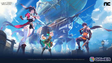 「リミットゼロ ブレイカーズ」物語の始まりを予感させる新キービジュアルが公開！「MAPPA」制作によるオープニングティザー映像も