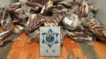 マカオ税関が運び屋向け密輸品供給拠点摘発…出どころ不明の冷凍牛肉約170キロ発見
