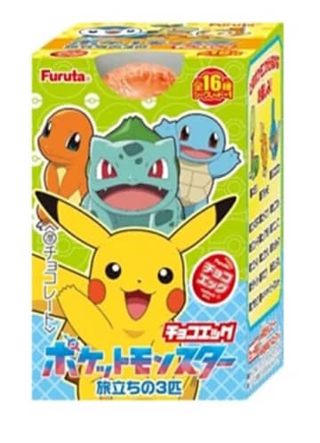 『ポケモン』チョコエッグが発売決定！ヒトカゲやワニノコ、ツタージャなど“5作品の御三家”が大集合