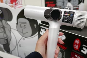 ゴリラ級ハイパワードライヤー　爆風で時短