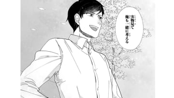 彼女と一緒にリボンを選べた！手芸店、とても楽しかった!! また皆で買い物に行きたい【お疲れお兄さんは手芸沼につかりたい #15】