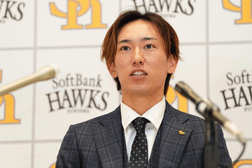鷹・大津亮介が契約保留「もう少し時間をかけて」　約1時間の交渉…柳町に続き2人目
