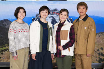 「そこに山があるから」座談会直後の本上まなみ、金子貴俊、南野陽子、南沢奈央を直撃