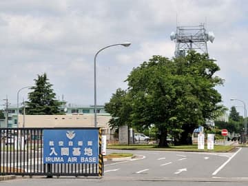 部下にわいせつ行為、執務室で…上司を懲戒処分　入間基地が発表　さらに部下数人へ何度も性的メッセージを送っていた2等空佐「欲求で及んでしまった」