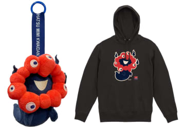 「おばけミャクミャク」がぬいぐるみになって帰ってきた！　テレビ大阪がコラボグッズ第2弾をサプライズで発売