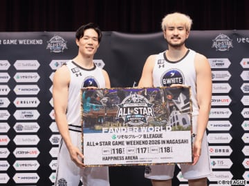 Bリーグオールスターの直前記者会見開催…出場選手26名登場、観覧チケットも発売決定