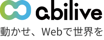 宿泊業界向けマーケティングDXを加速　新たにダイナミックプライシングサービスを開始　～ホテル・旅館の売上最大化と業務効率化を推進～