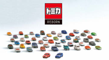 55年の歴史を彩った人気車種をリメイクする新シリーズ「トミカREBORN」が誕生初の公式ファンコミュニティ「TOMICA OWNER‘S CLUB」も2026年夏に始動