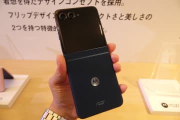 QTモバイルでmotorolaスマホがセール、最大1.1万円引き