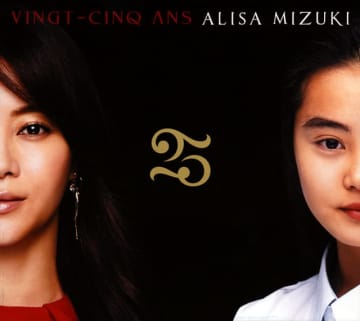 12月5日に誕生した歌手たち