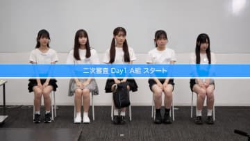 ガールズグループオーディション『HAJIMARE Project』第1話配信　緊張の二次審査がスタート