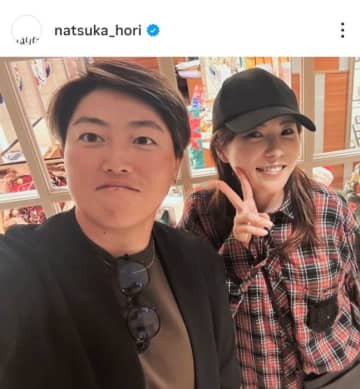 オフは「二度寝」したい堀奈津佳とオフも「ランニング」の工藤遥加　対照的でも仲良しな同期コンビが仲良くランチ