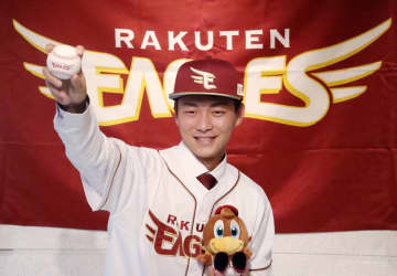 【背番号一覧】楽天が新入団選手発表会見を開催　『13』着用のドラ1・藤原聡大の目標は「沢村賞」