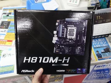 ASRockの安価なCore Ultraマザー「H810M-H」が登場、パソコン工房限定