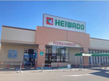 平和堂／愛知県稲沢市に「ニッケタウン稲沢店」12／12オープン