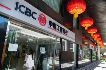 中国工商銀行、G-SIB2025年リストでバケット3に上昇