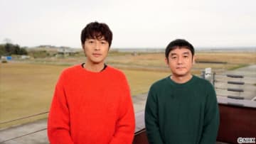 ゆずが震災の経験を“うた”で伝承。東日本大震災から15年、そのドキュメントを放送