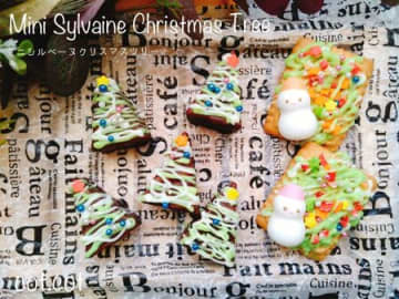 小さいサイズでかわいい！ミニシルベーヌクリスマスツリー