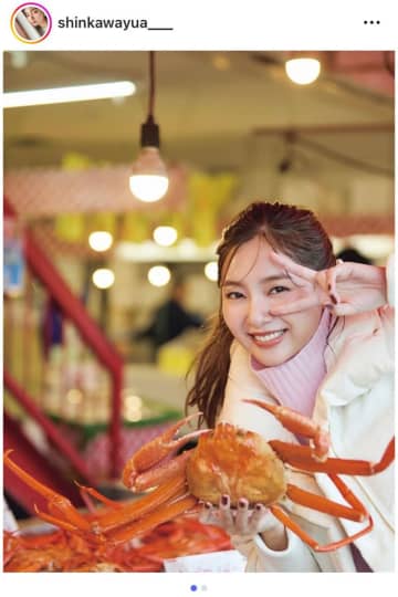 夫は9歳上のロケバス運転手　新川優愛、オフショットに「大きくて立派」「可愛い美人！」の声