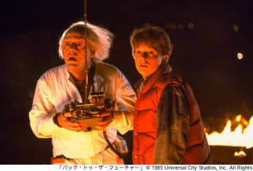 公開40年記念「バック・トゥ・ザ・フューチャー」シリーズを一挙放送！