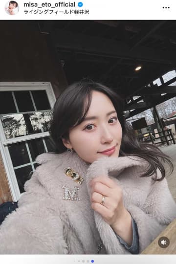 「こんなに大きく！」衛藤美彩、息子と娘とお出掛け　遊ぶ姿に「素敵なママ」「相変わらず綺麗」の声