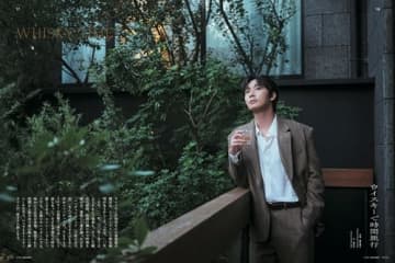 パク・ソジュン、フードカルチャー誌『RiCE』の表紙に初登場！ウイスキー造りへの熱い思いを語る