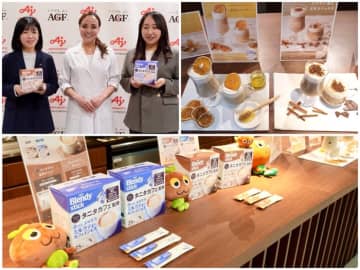 冬のゆる不調に効く！ 味の素AGF×タニタが教える“７・15・21”セルフケア