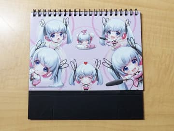 オリオde生配信の萌えキャラ「沼子ちゃん」の2026年カレンダー、オリオスペックで配布中