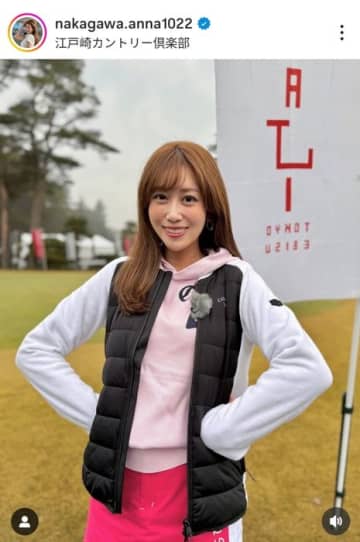 フリーアナの中川安奈がゴルフ大会のレポーターに　野球、サッカー、ラグビーで大活躍した選手たちとの2ショットも盛りだくさん！