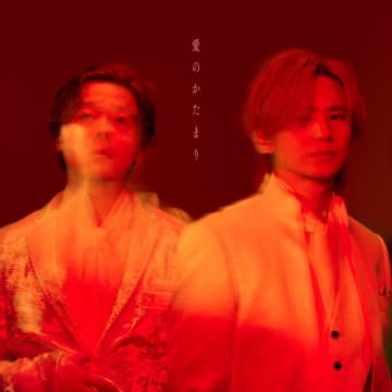 【先ヨミ・デジタル】DOMOTO「愛のかたまり」2万DL超でDLソング首位走行中　Number_i／ヒゲダン新曲が続く