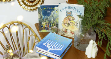 【クリスマス】その美しい絵を味わいながら知る、世界のクリスマス