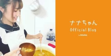 「ミルクの飲む量がいつもの半分くらいなので心配です」 ものまねタレント、生後3か月の次男が38.5度の発熱