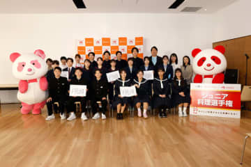 味の素×オレンジページ 中高生のジュニア料理選手権 「食の甲子園」料理で真剣勝負