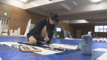 ただ1人の書道部員が描く能登の未来「希望や夢が叶えられる明日がある」…書道パフォーマンス全国出場も存続の危機に