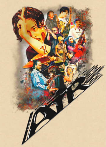 Answer to Remember、ビルボードライブツアーを来年3月開催　ゲストにJua、HIMIら迎える